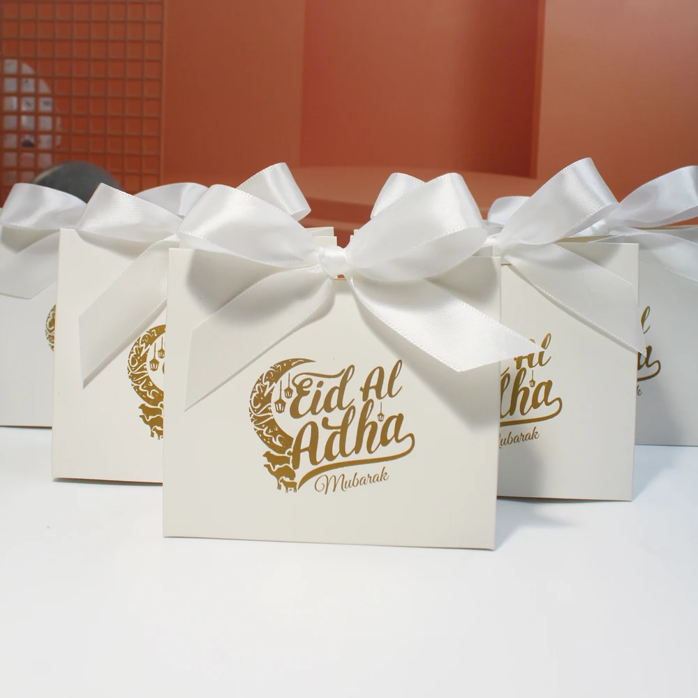 Muslim Eid Al-Adha Candy Bag - Moon Themed Gift Bag for Islamic Holiday Party Decoration