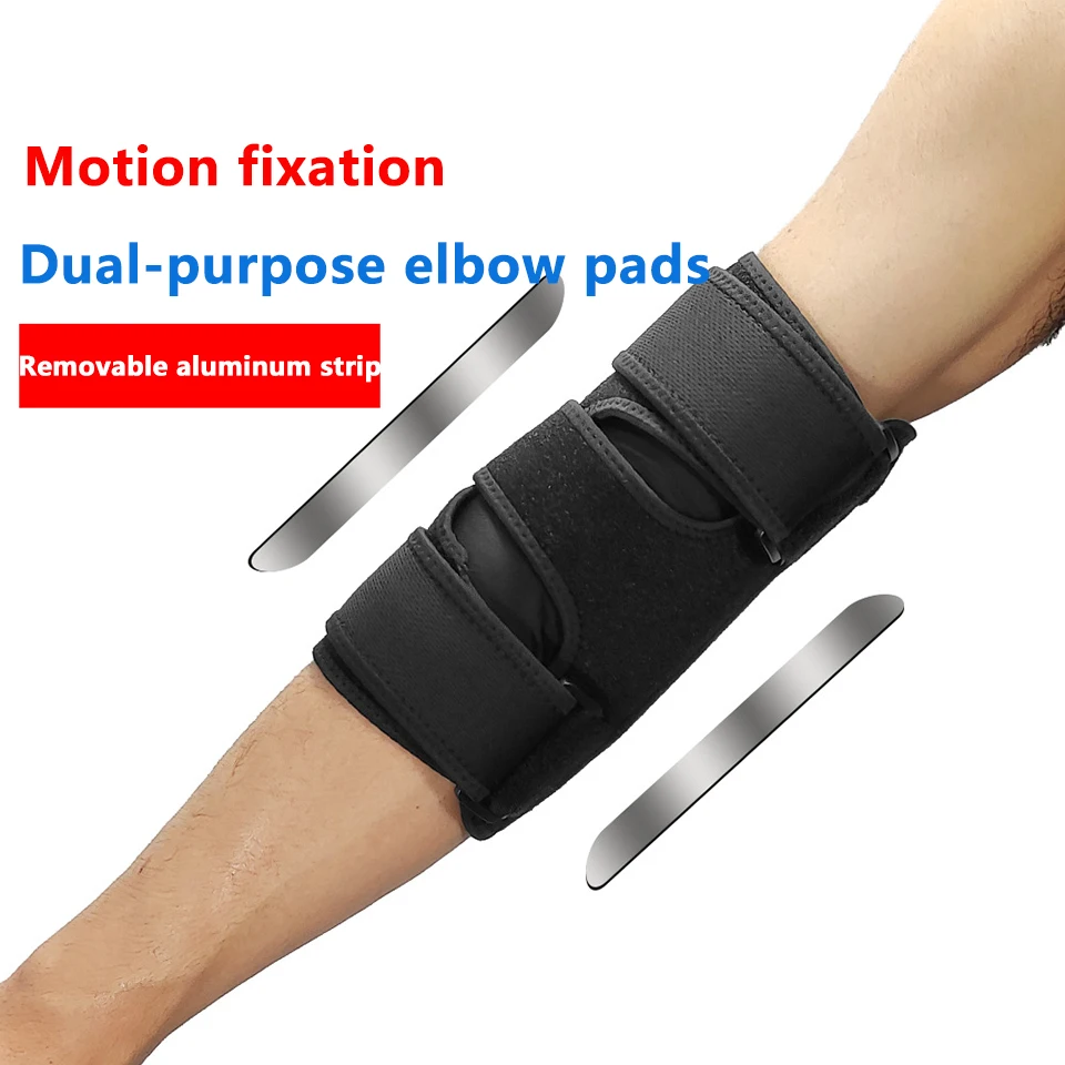 GOBYGO 1Pcs Sports Elbow Guard Breathable Arm Anti-Collision Compression with Straps Aluminum Bar Support Elbow Joint Guard