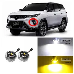 2pcs Car LED Fog Light Bulbs DRL Lamp Dual Colors White Yellow Bar spotlight refit For Toyota Fortuner 2021 2022 2023 2024