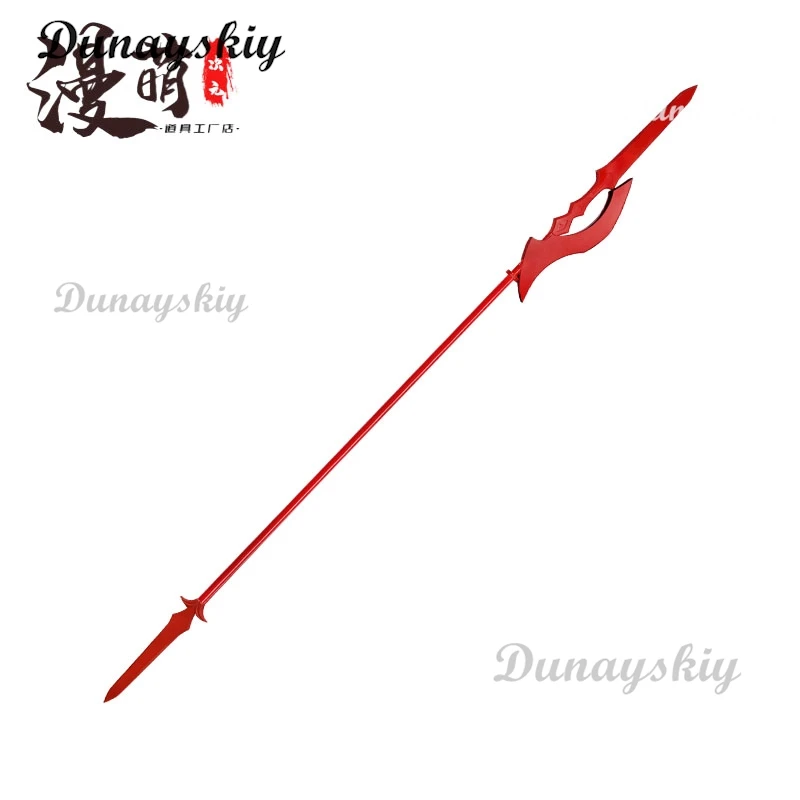 Lupa Prop Game Wuthering Waves Cosplay Props Weapons Halloween Christmas Fancy Party Accessories