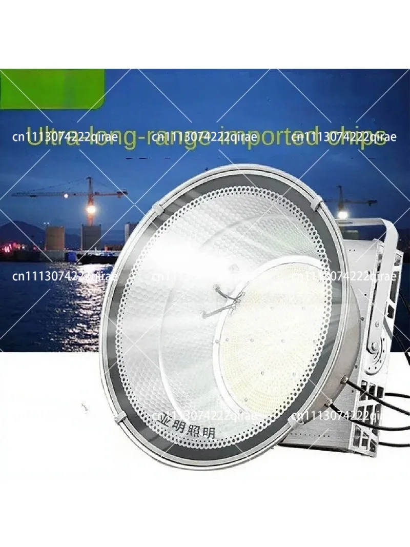 LED Tower Crane Light Outdoor Construction Site Lighting  Spotlight 400w 600W 800W 1000W