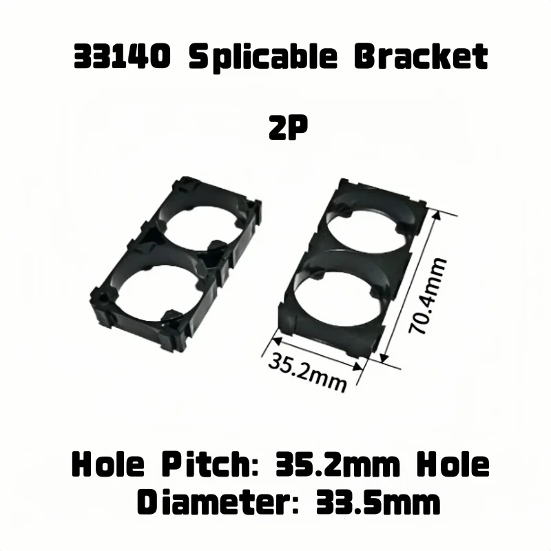 33140/33155/32140 LiFePO4 Battery Holder, 33.5mm Aperture, 2x1/3x1 ABS Fireproof Spacer for 12V/36V/48V DIY Batteries