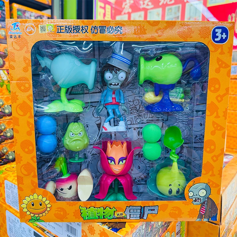 النباتات مقابل الكسالى 2 عباد الشمس لهب زهرة الملكة كريستال الأوركيد لعبة عمل أرقام نموذج الكسالى مجموعات الالعاب لعبة المشهد طفل هدية