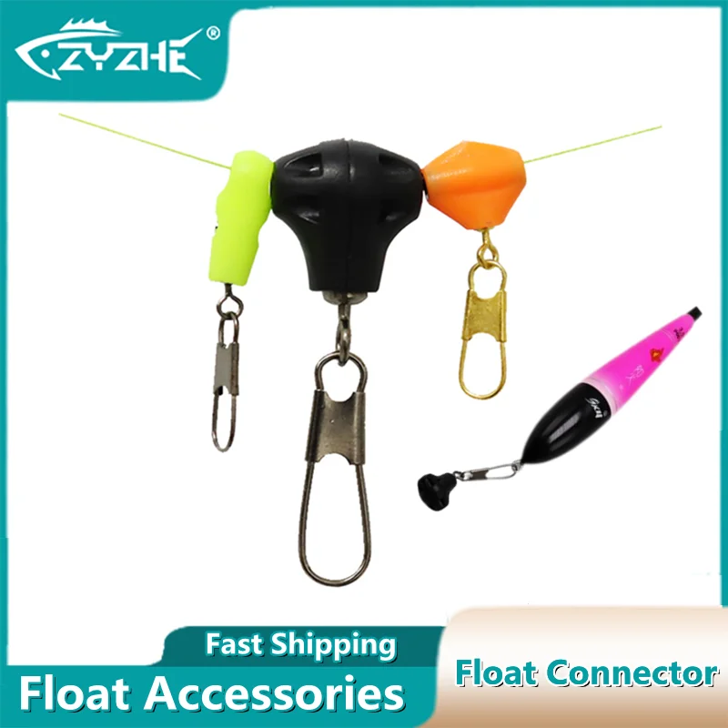 ZYZ Sea Rock Fishing Float Connector Stainless Steel Linker Long Standard Fishing Floating Buckle Connection Ring Vertical Float