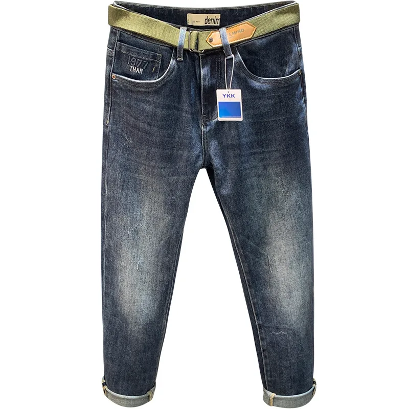 2024 Spring Jeans Men's Micro Loose Leisure All-Matching Breathable High-End Retro Blue Slim Fit Long Skinny Pants Men
