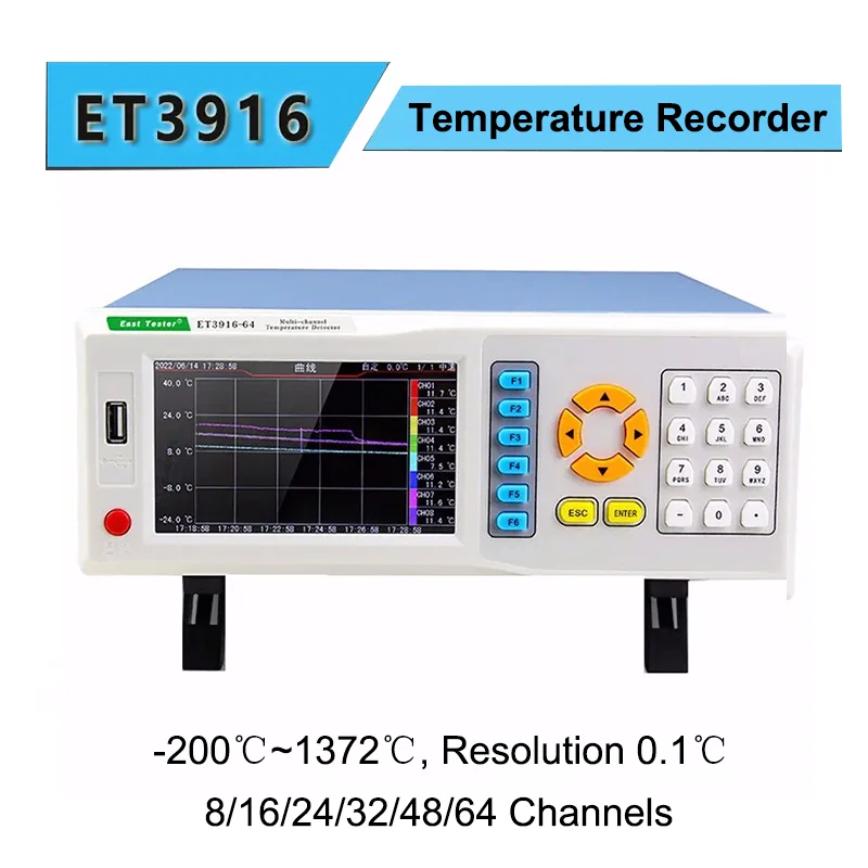 East Tester ET3916 Multi Channels Temperature Inspection Instrument USB Temp Record Acquisition Detector Thermocouple Probe