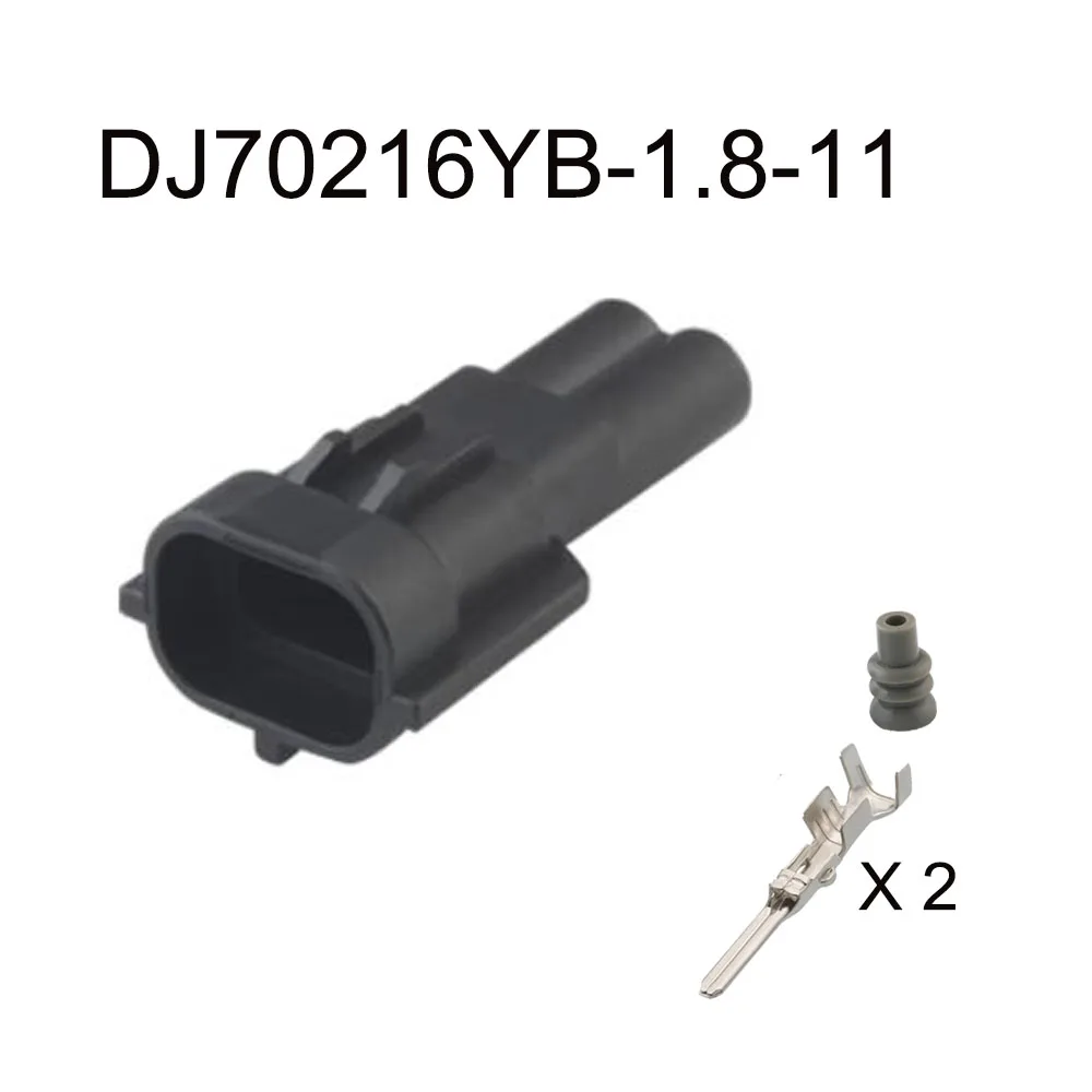 200set DJ70216YB-1.8-21 DJ70216YB-1.8-21  automotiveWaterproofconnector 2 pin famale male cable Plug socket Includesterminalseal