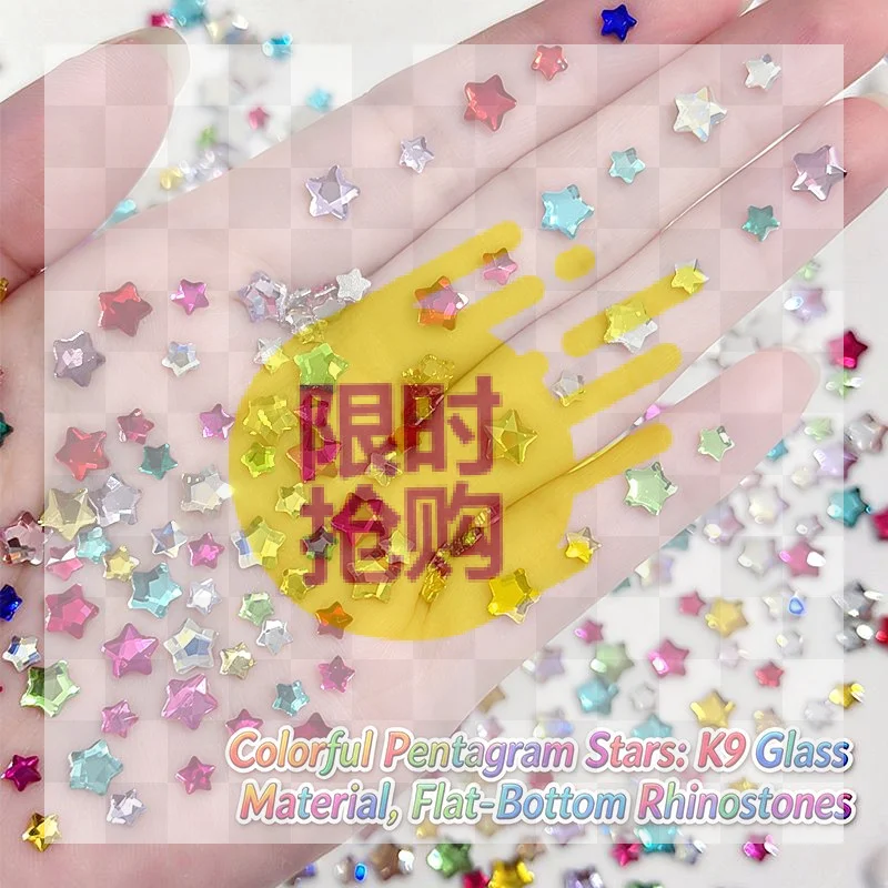 【HBA】50Pcs Colorful Five-Pointed Star Flatback Mini Sparkle Nail Art Rhinestone Star 3D Glitter Nail Decor DIY Chic Tiny Crysta