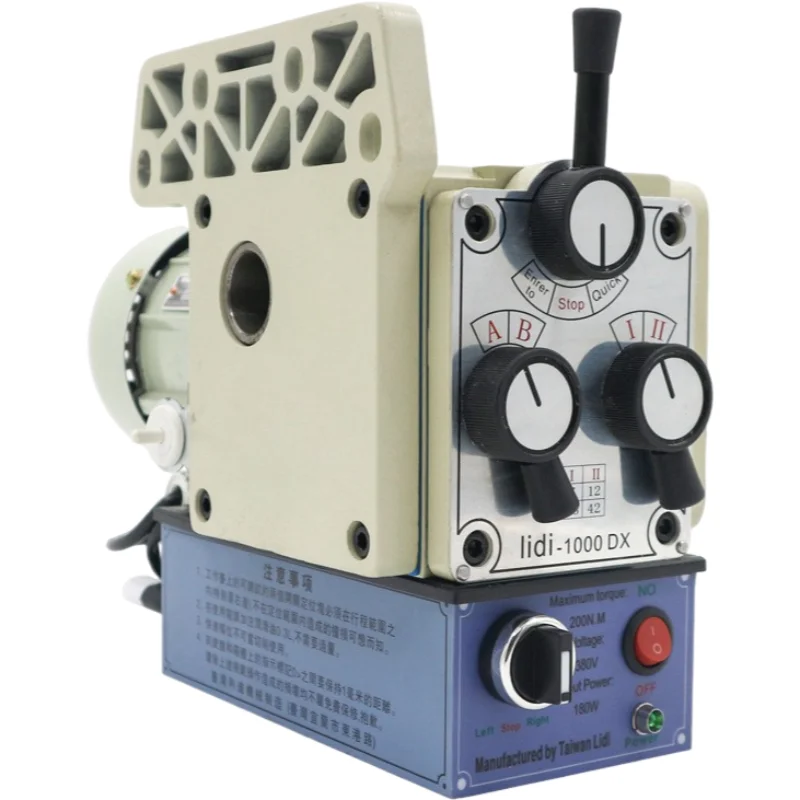 For KOTUMY 380V Milling Machine Power Feed Unit LIDI1000, High Power Automatic Mechanical Feeder for Turret Milling Machine