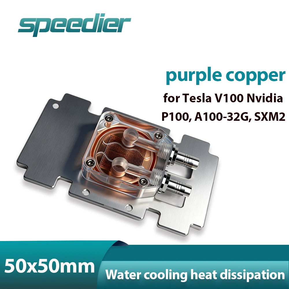 

Cooler Cooling Block Purple Copper Water-cooled Heat Dissipation Plate Tower Head for Nvidia GPU Tesla V100 P100 A100-32G SXM2