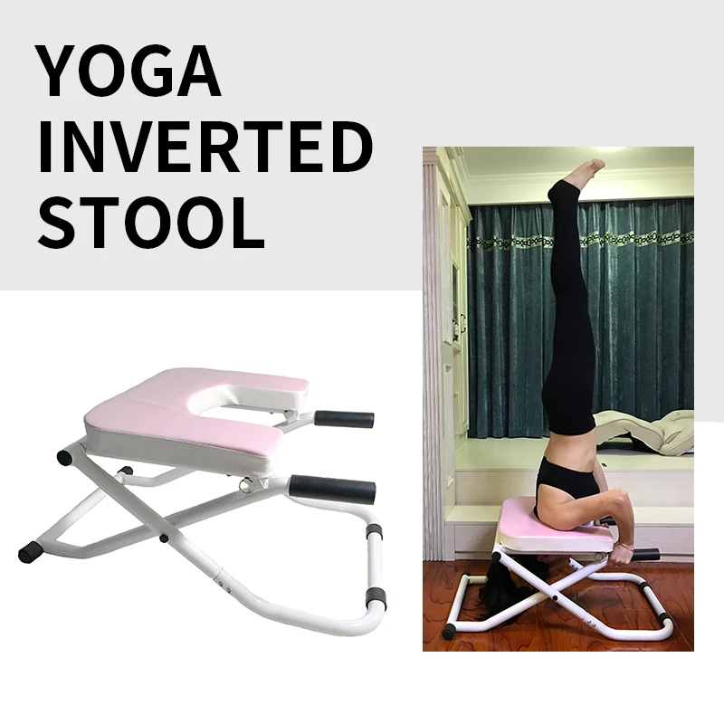 1PC Yoga Inverted Chair Machine Home Practice Inverted Auxiliary Tool Upside Down Foldable Stool  Yoga Fitness Equipment