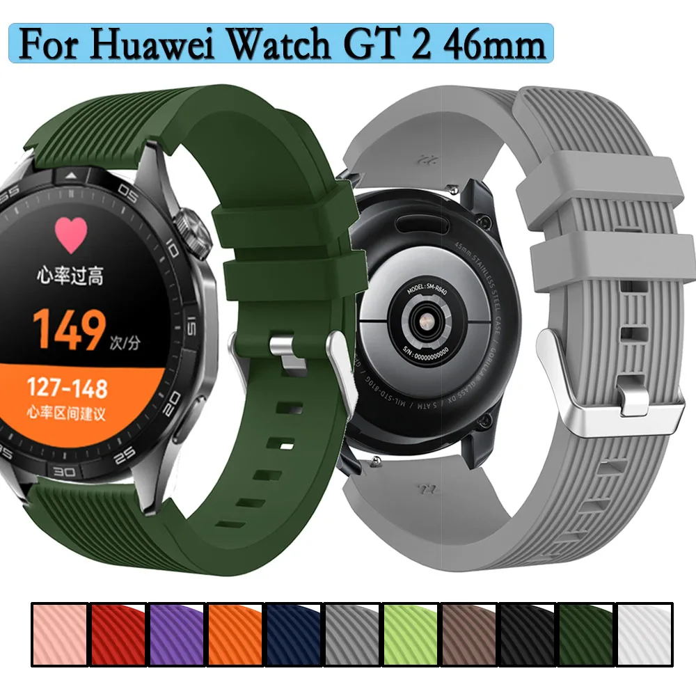 22mm Strap For Huawei Watch GT4 46mm Silicone Watchband Replacements With Texture For Huawei Watch GT3 /GT 3 pro 46mm /GT2 46mm