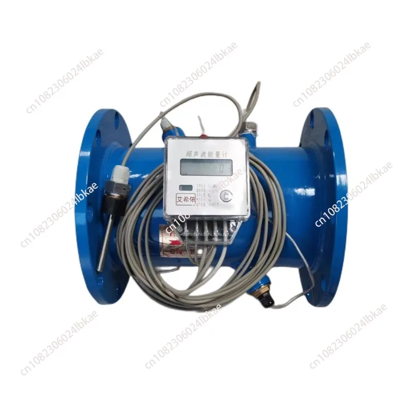 

DN150 Ultrasonic Heat Pipe Heat Meter Ultrasonic Energy Meter