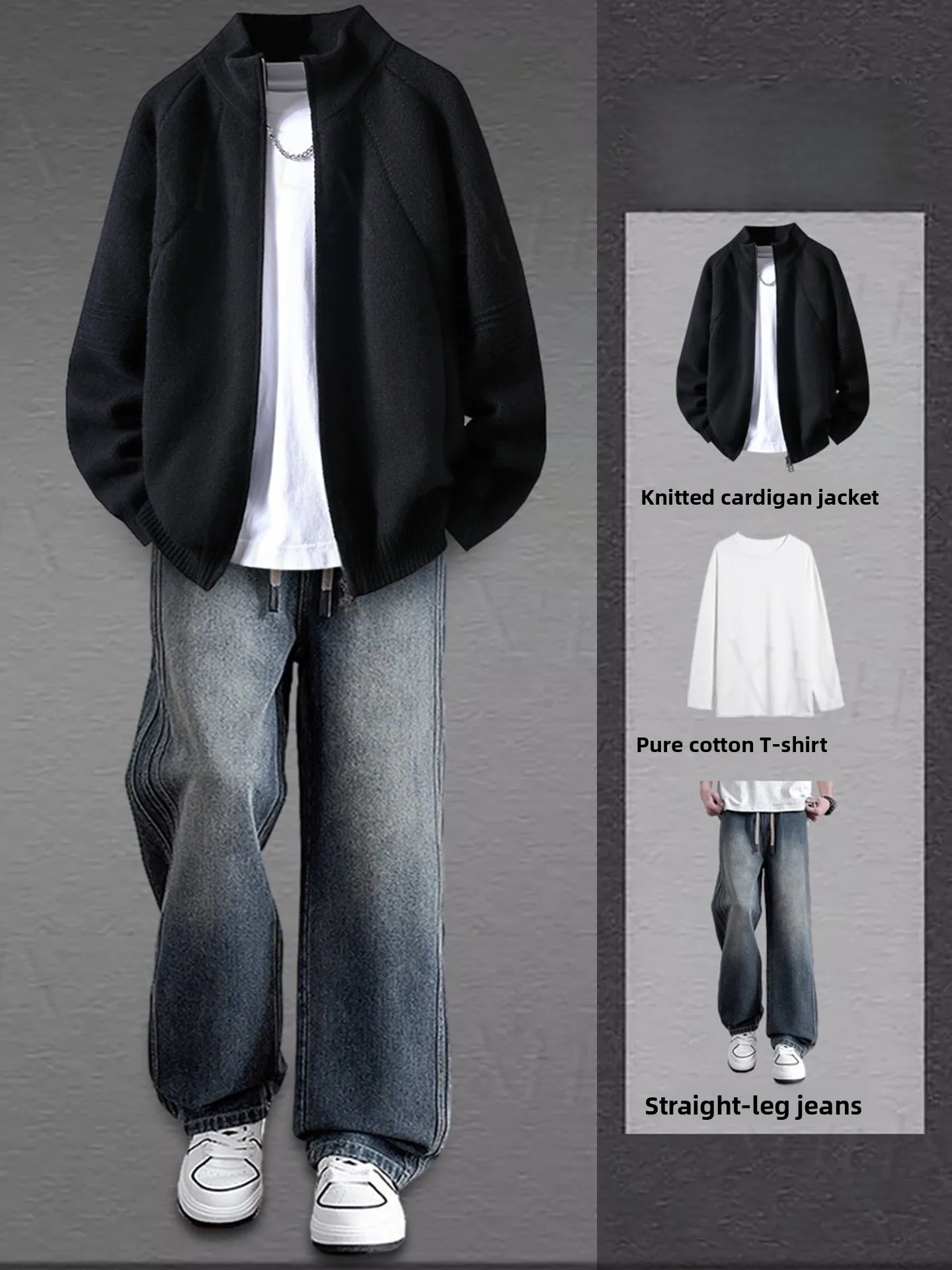 

Bla Knitted Cardigan Jaet Men's Sle Autumn Trendy Lazy Sle High-End Feeling Ootd Matching Set Long Sve Pants