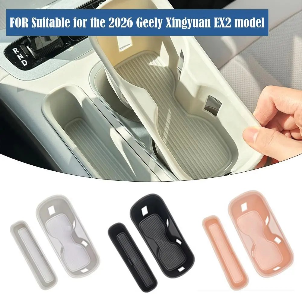 Für Geely EX2 2026 Silikon-Getränkehalter Aufbewahrungsbox Mittelkonsolen-Organizer Einlegefach Rutschfeste Seitenablage Getränkehalter – Detail 15