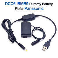 USB to DC Cable BMB9 Dummy Battery DCC6 DC Coupler Fit for Panasonic Lumix DMC-FZ45K FZ47K FZ48K FZ60 FZ70 FZ72 FZ100K Camera