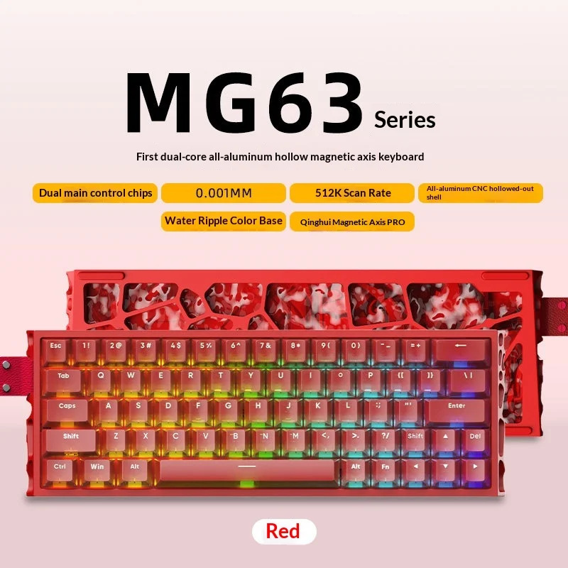 MG63 Magnetic Switch Wired Keyboard 63 Keys