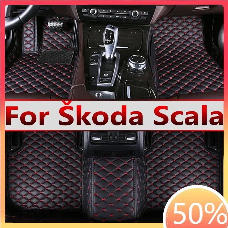 Car Mats Floor For Škoda Scala 2020~2022 Waterproof Rugs Car Floor Mats Foot Mat Cubre Pisos Para Autos Car Accessories Interior