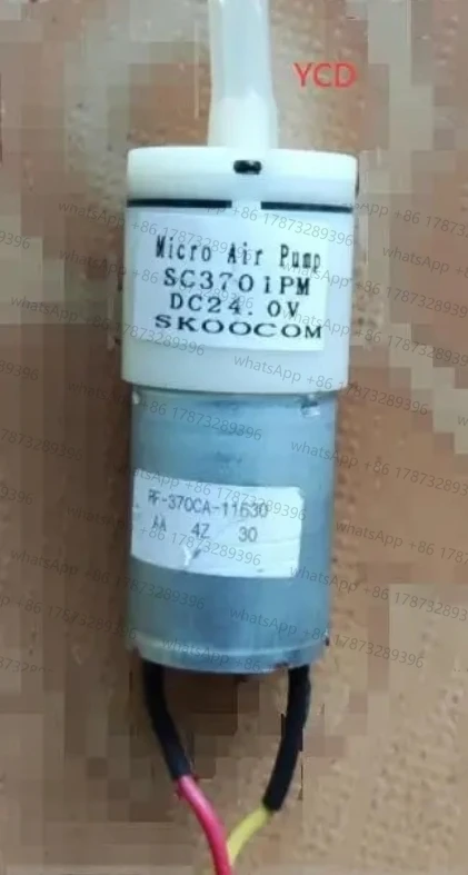 

SC3701PM 24V miniature air charging pump pressure pump miniature air pump