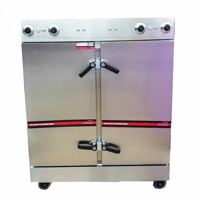 

24 Tray Gas/Electric Commercial Industrial Chicken Steamer Rice Steaming Cabinet Rice Cooking Machine