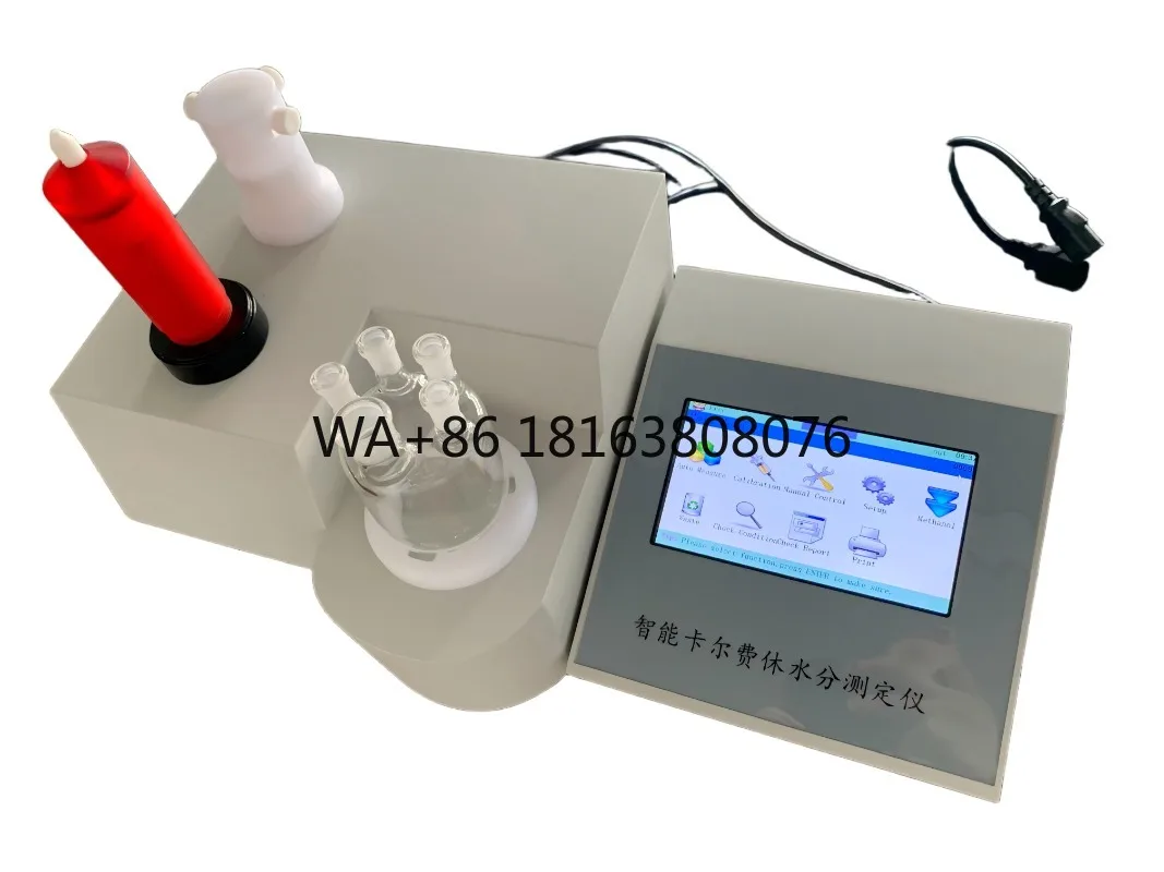 Meter Split Touch Screen Micro Water Content Analyzer Trace Water Testing Equipment for Liquid Solid Samples