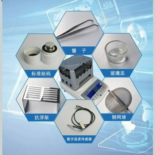 

ареометр с цифровым дисплеем, измеритель быстрой плотности MH-300A, измеритель плотности твердой плотности резины с пластиковыми частицами