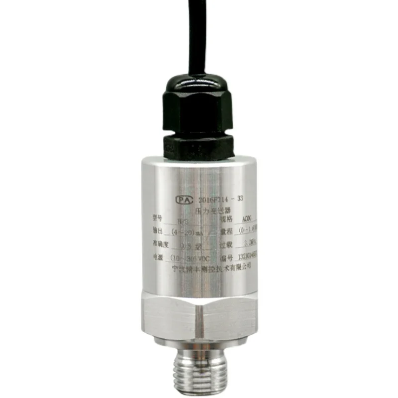 

Small Ceramic Pressure Transmitter Hydraulic Level Vacuum Negative Pressure Fire Water Diffusion Silicon Sensor 4-20mA