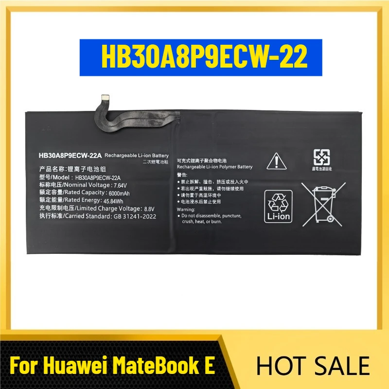 

Tablet Battery for Huawei MateBook E Go GK-W56 W76 G56 HB30A8P9ECW-22
