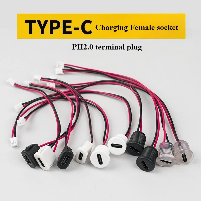 

20pcs LED Charging Night Light Type-C Injection Molded C-port Female Socket 5V Low-voltage Desk Lamp Accessories