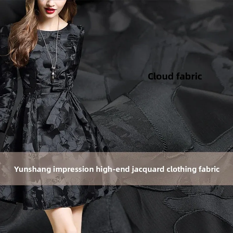 

Парчовая жаккардовая ткань, осенне-зимнее платье, ветровка, одежда, европейский бренд, модный дизайн, швейная оптовая продажа, ткань на метр