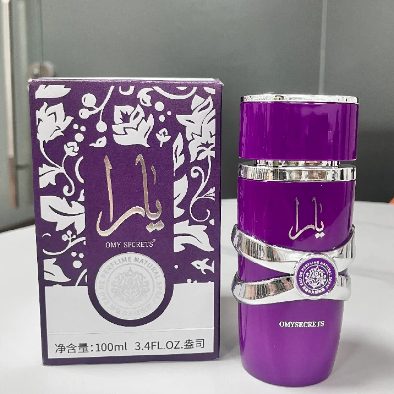 Arabian Secret Perfumy marki Lekki zapach Trwała woda kolońska Zapach męski Damski Kwiatowo-owocowy Data Romantyczny spray do ciała 100ml