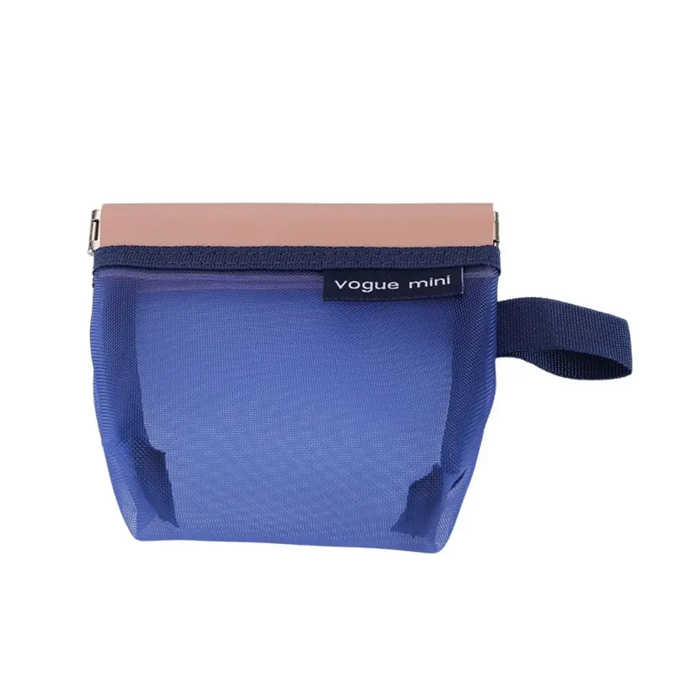 

Lipstick Cosmetic Bag Transparent Mesh Storage Bag Data Cable Storage Bag Small Item Bag Mini Coin Purse