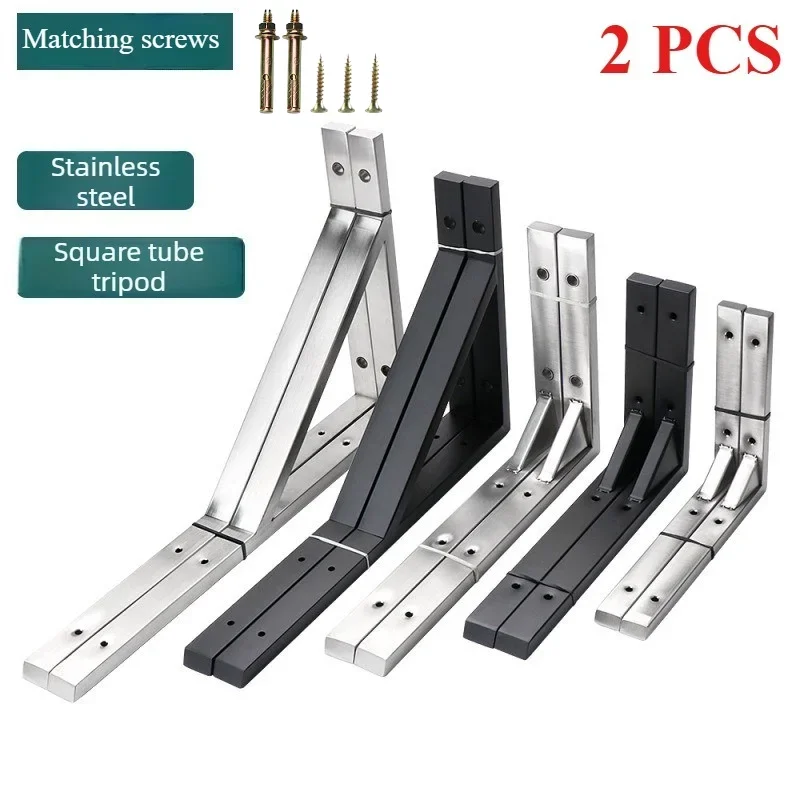 2Pcs Thicken Stainless Steel Triangle Bracket with Screws DIY Shelf Corner Code Connector for Marble Table Countertop