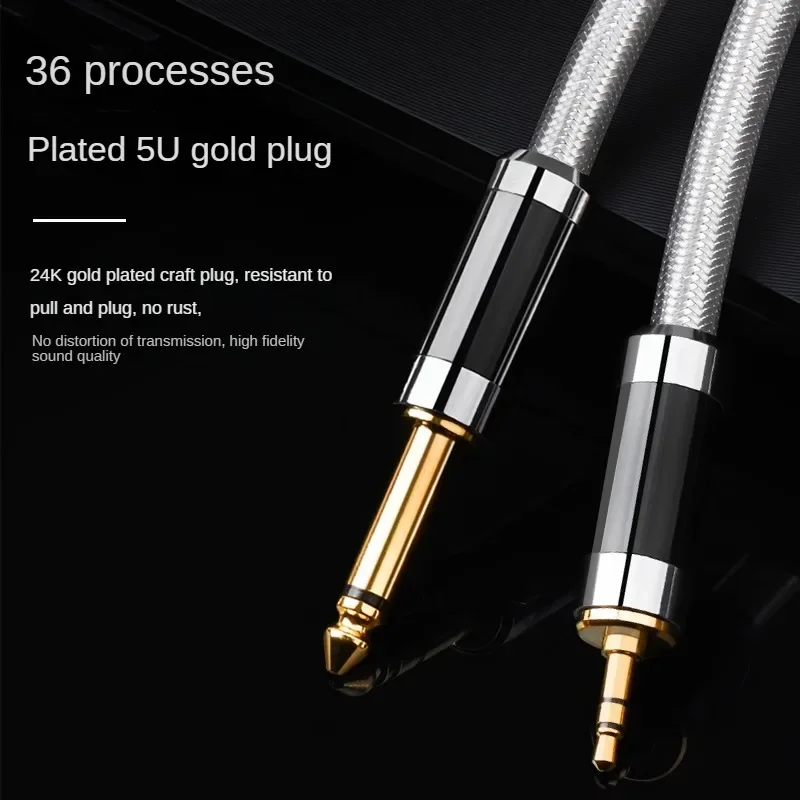

Моно аудиокабель HIFI от 3,5 до 6,5, 4-слойный экранирующий компьютерный усилитель мощности с защитой от помех, аудиокабель 6,5 мм