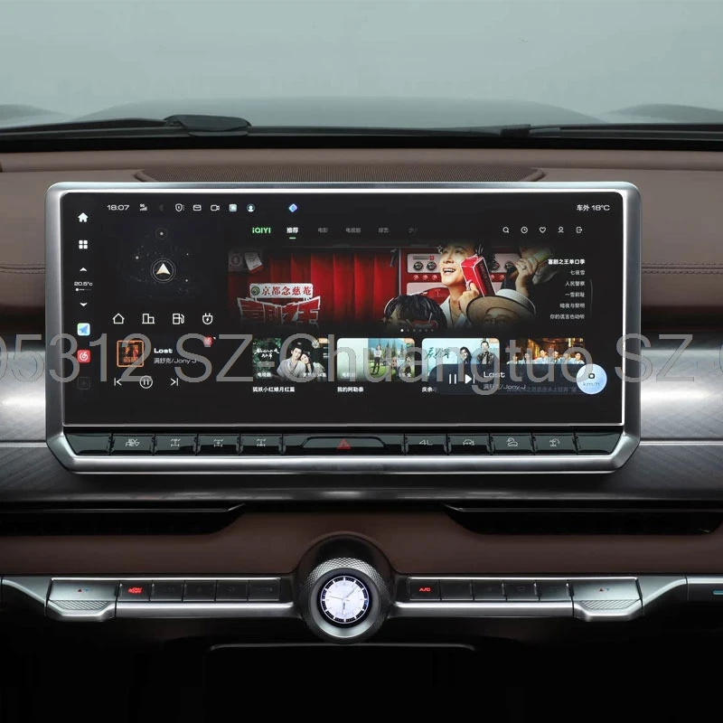 

Защитная пленка из закаленного стекла для Great Wall TANK 700 2024, 2025, 16,2 дюйма, автомобильное радио, GPS-навигация, аксессуары против царапин