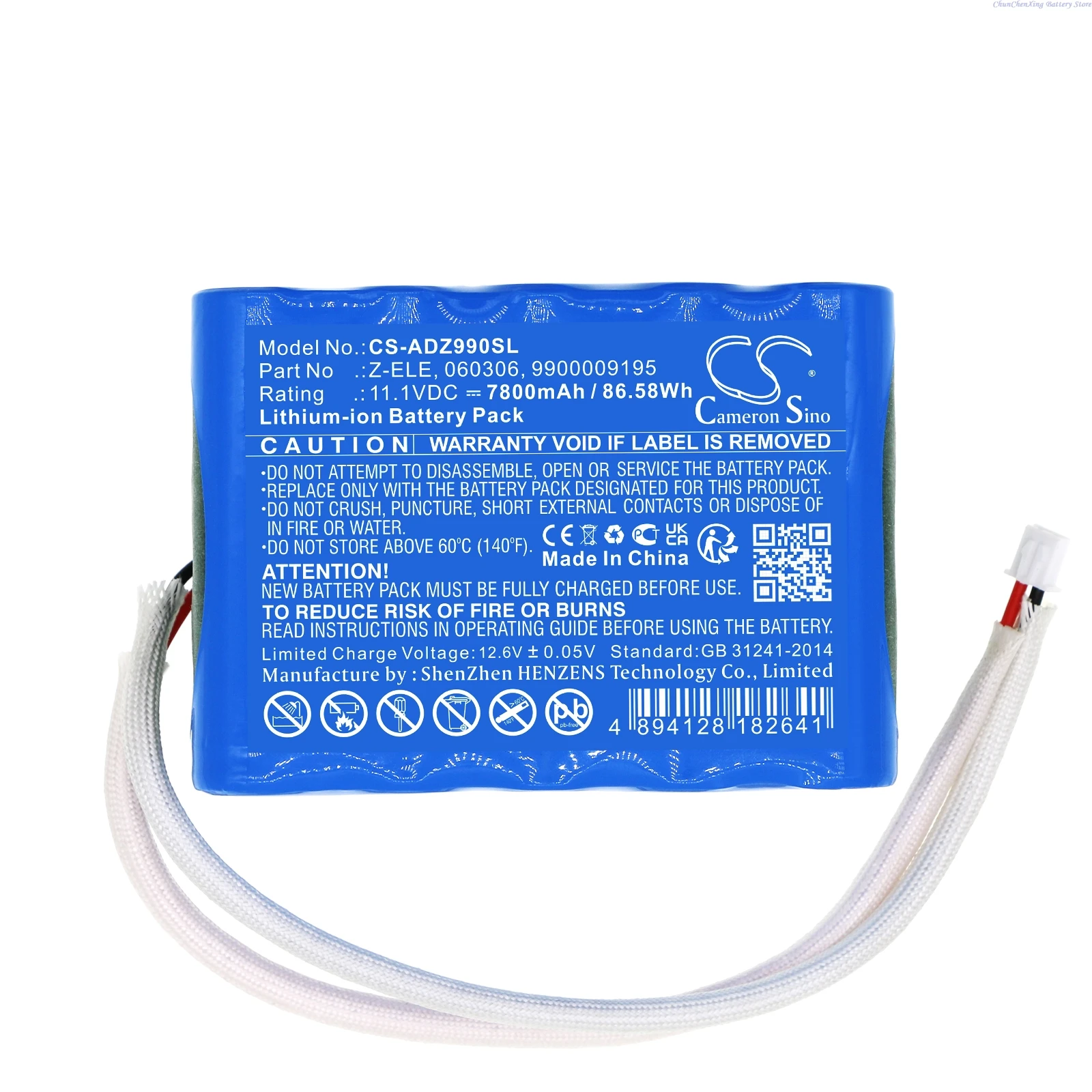 Cameron Sino 11.1V 7800mAh Lighting & Studio Battery Z-ELE, 060306, 9900009195 for American DJ Element +TOOL