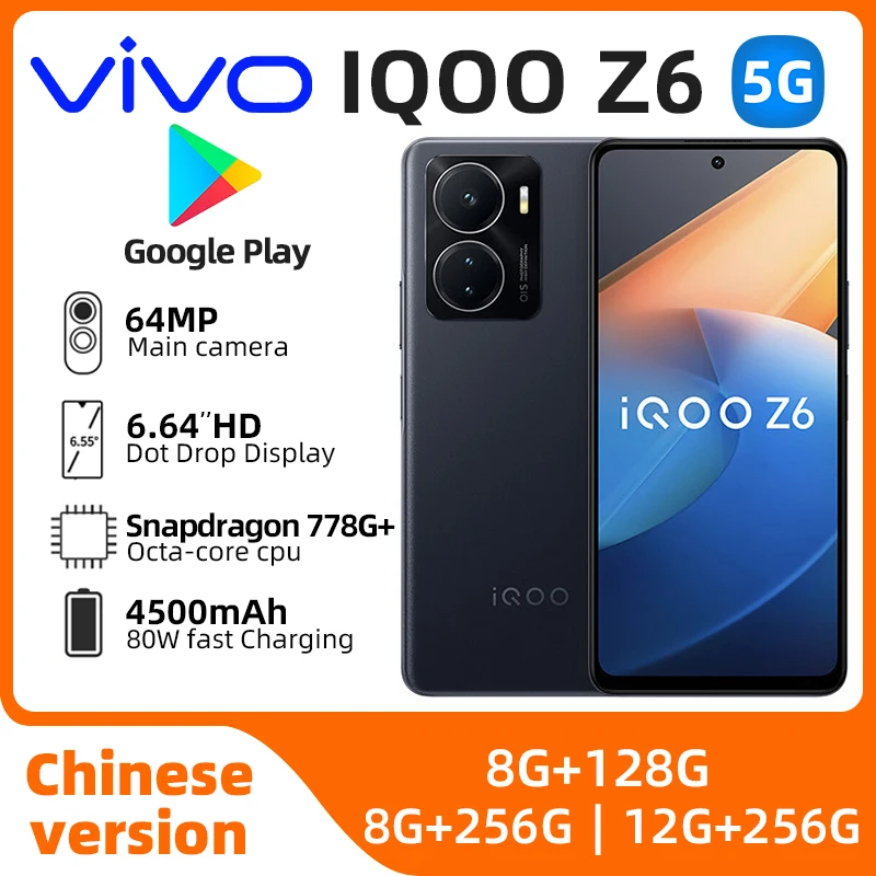 Смартфон VIVO IQOO Z6, 6,64 дюйма, 4500 мАч, 80 Вт, 64 мп