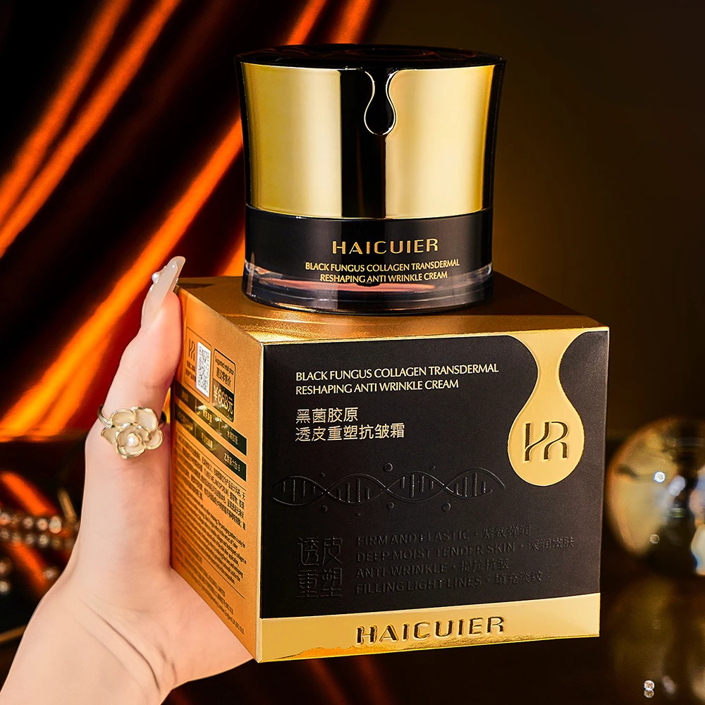 

Black Bacteria Collagen Remodeling Reduce Wrinkles Cream Nicotinamide Bosein Face Cream Lifting Firming Facial Contour Skincare