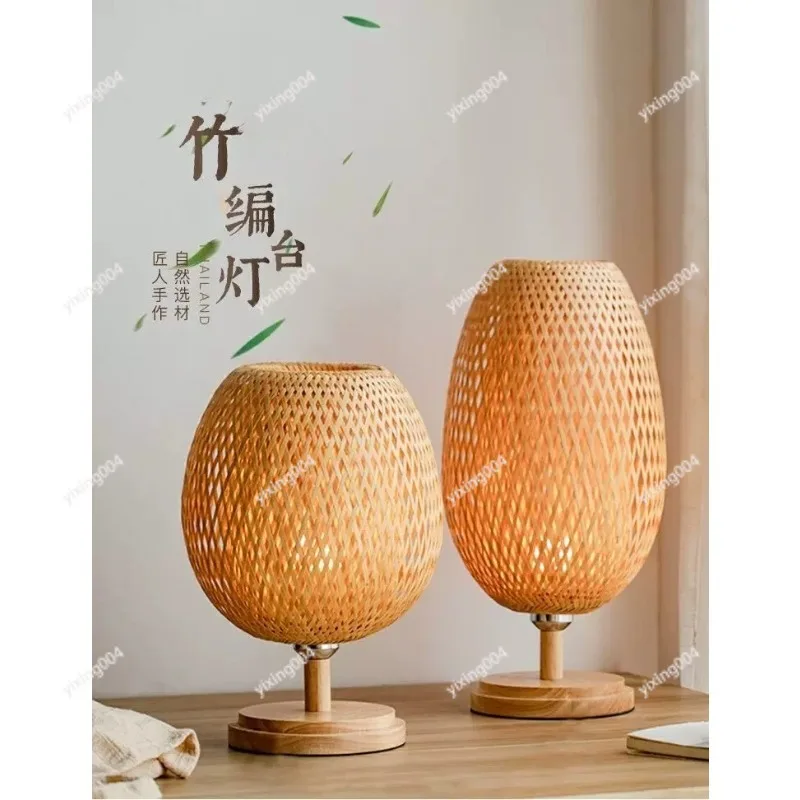 

Rattan Bamboo Wooden LED Table Lamp Remote Dimmable Handmade Lamp for Bedroom Tea House
