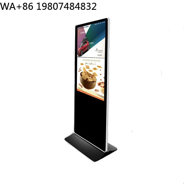 55 Inch Infrared Touch Screen Floor Standing Advertising Kiosk Intelligent Digital Signage With Free Advertising Management