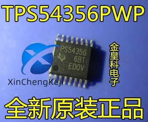 

10pcs original new TPS54,356PWP PS54,356 TSSOP-16 DC/DC switch regulator IC