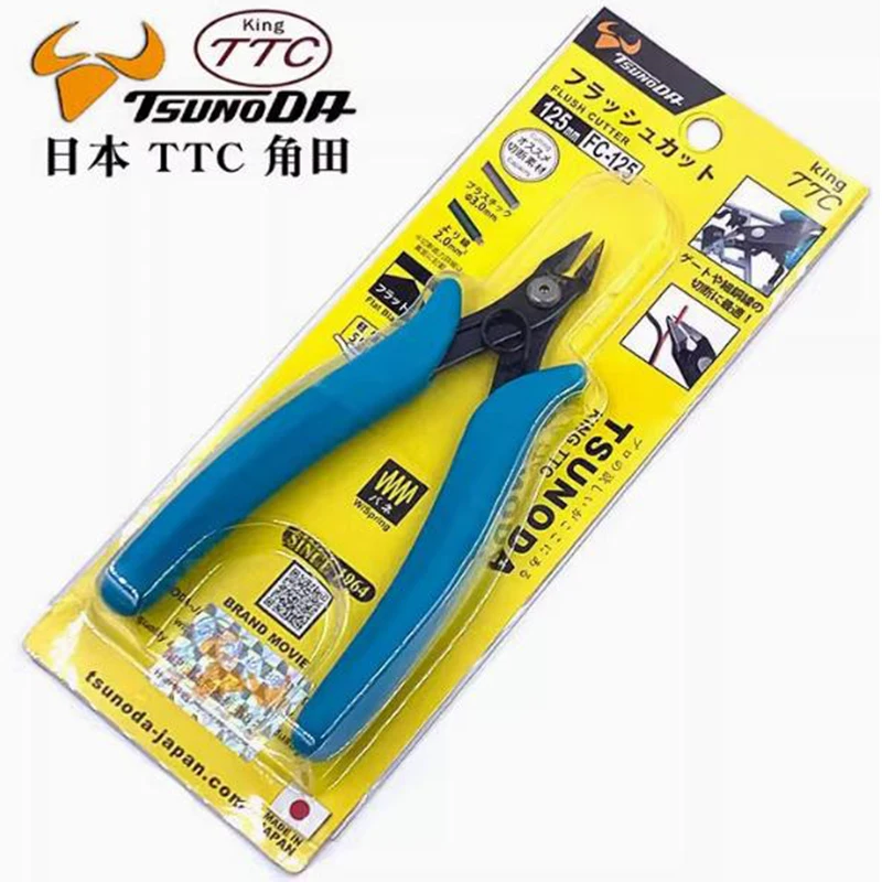 Japan Ttc Kadoda Brand Mini Plastic Scissors Flat Nozzle Pliers 5 Nozzle Scissors Digital Pliers 5inch Model Nozzle Pliers Diagonal Pliers Wire Cutters