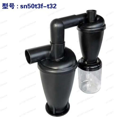 

Циклонный пылесборник Stage 2, 50 входов, 32 выхода. Эффективное удаление пыли для любых случаев.