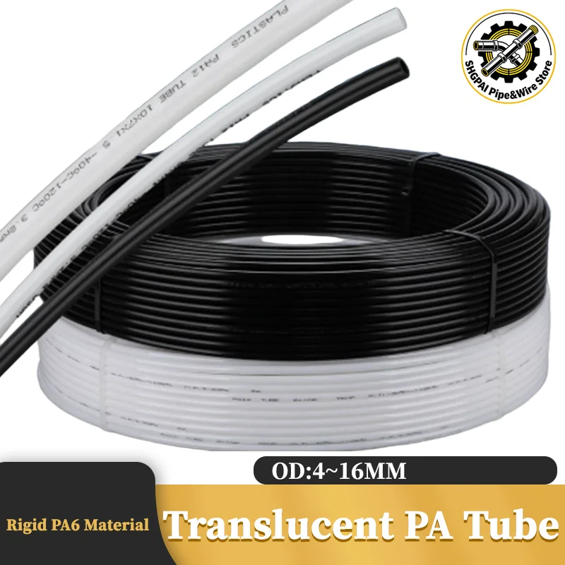 1/3/8 M OD 4mm 6mm 8mm 10mm 12mm 14mm 16mm Black/Translucent High Pressure Air Compressor Pipe PA6 Nylon Pneumatic Hose Rigid