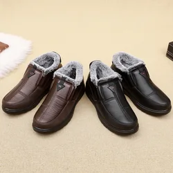 Men Casual Shoe Fashion Leather Shoes for Man Winter Men's Flat Walking Footwear Warm Shoes for Middle-aged and Elderly Dads