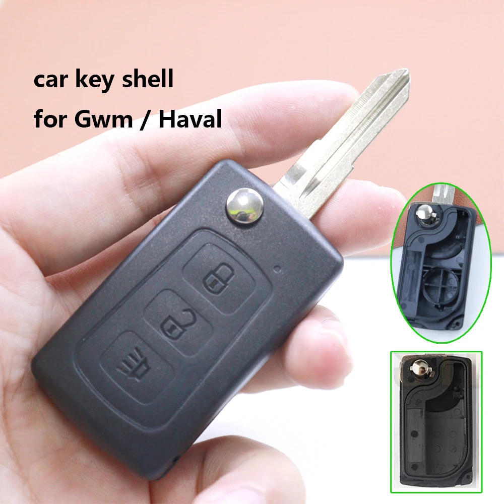

3-кнопочный автомобильный брелок для ключей, корпус для Great Wall для HAVAL HOVER H3 H5, автомобильный пульт дистанционного управления, сменный брелок для ключей