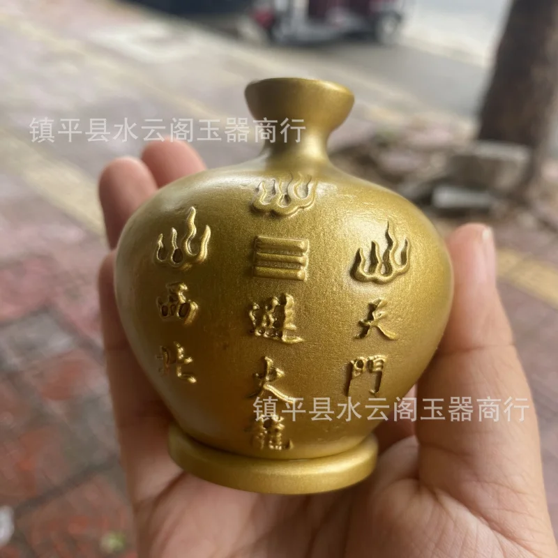 Vintage Alloy Fire-Resistant Dragon Bottle Kitchen Fire Burning Tianmen Northwest Corner Qian Gua Position Home Decorative Craft