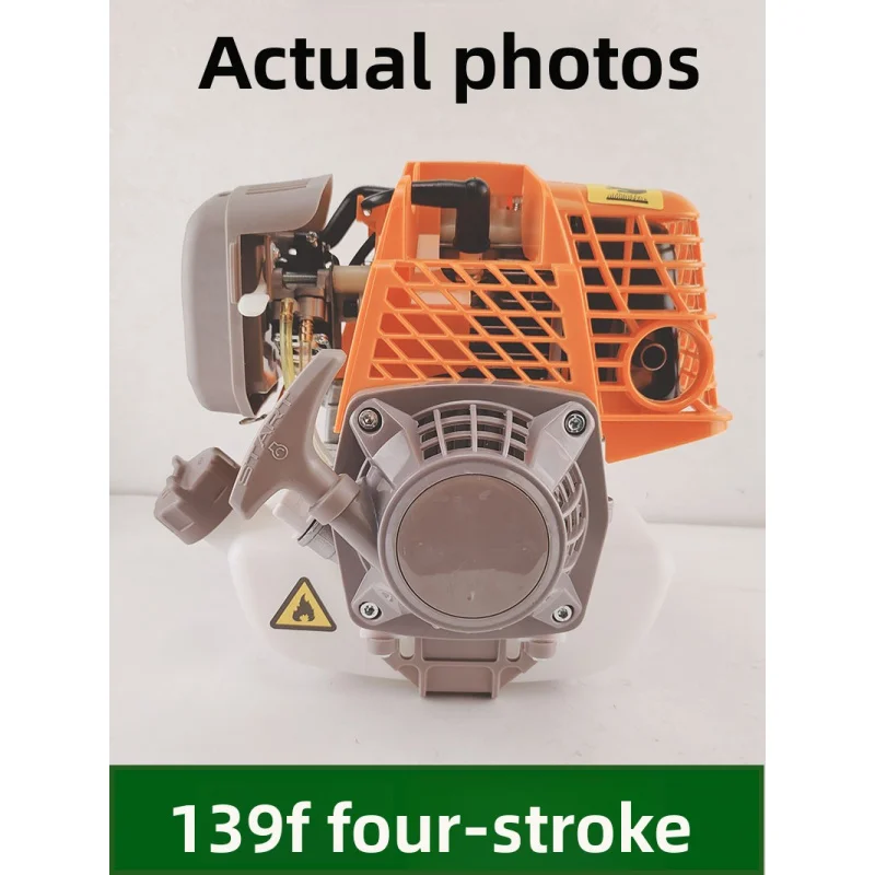 The all-new for Gezhi 139F four-stroke side-mounted/backpack lawn mower power sprayer engine assembly