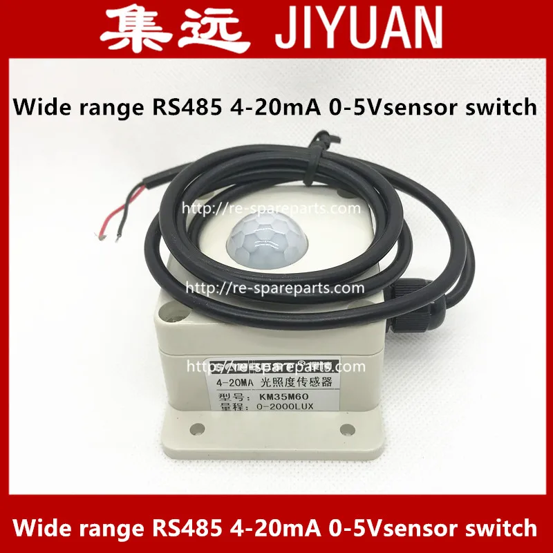 

[SA] SM3560 Широкодиапазонный датчик-выключатель освещенности RS485 4-20 мА 0-5 В, диапазон измерения: 0-65535 люкс --2 шт./лот