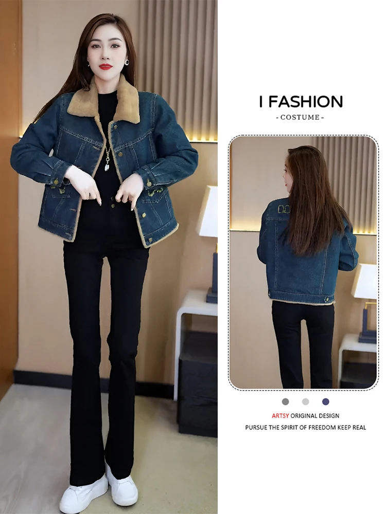 

Модная женская зимняя куртка из денима с меховым воротником, новая корейская модель для повседневной носки